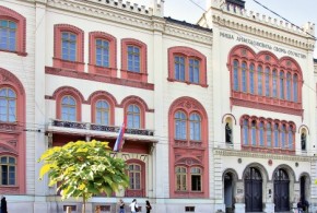 Univerzitet u Beogradu